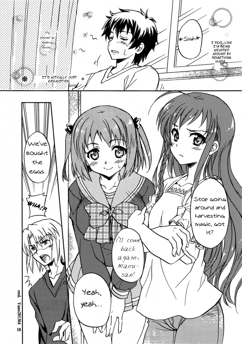 Hentai Manga Comic-Maou-sama to Issho!-Read-17